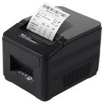 Gprinter GP-L80180 Thermal Receipt Printer CN plug (adapter included)