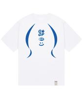 Graver [Unisex] 3 Logo Smile Line Short Sleeve T-Shirt_White White/Xl