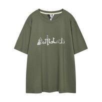 Edible Let Arabic Print T-Shirt L