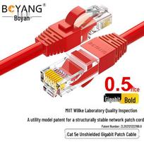 Boyang Cat5e Unshielded PoE Ethernet Patch Cable 0.5m