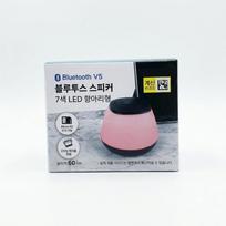 Jar-Shaped 7-Color LED Mood Bluetooth Speaker