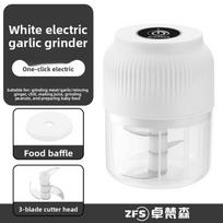 Electric Garlic Crusher Grinder With Rechargeable Battery And 6blade Cyclone Cup For Home Kitchen balta