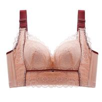 Wireless Bras for Women Plus Size Sexy Lingerie Push Up Underwear Lace Long Line Brassiere  C D E Cup 34/75C smėlis