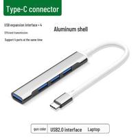 4-in-1 Expansion Dock Cable for Apple Devices, Computers, Converters, Notebooks, with Type-C Interface TypeC 2.0 one to four pilka spalva