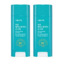 Plant Nara Soft Face & Body Sun Stick Double Plan (30gX2) [Double] 30g+30g