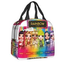 Rainbow High Insulated Lunch Bag for Outdoor Picnic Cartoon Anime Tv Portable Thermal Cooler Lunch Box Women Kids 22x20x13CM smėlis