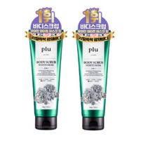PLU Body Scrub White Musk 200g X 2pcs