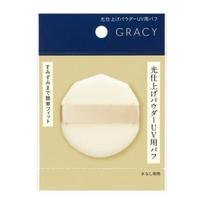 Shiseido Gracie Light Finishing Powder UV Puff (0 pieces)