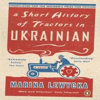 A Short History of Tractors in Ukrainian by Marina Lewycka Paperback Book 9780241961827