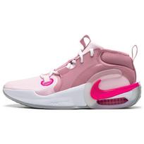 Nike Air Zoom Crossover 2 Elemental Pink GS Sneakers FB2689-600 38.5