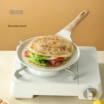 Carrot Non-stick Pancake & Crepe Pan