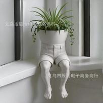 Nordic Succulent Plant Pot Succulent Personality Half Body Jeans Skirt Resin Crafts Lazy Potted Plant