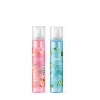 FRUDIA - My Orchard Real Soothing Gel Mist - 2 Types Aloe