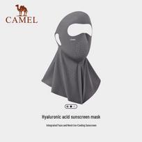 CAMEL UPF50+ Ice Silk Sun Protection Face Mask