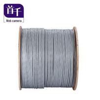 SHOCHAN Cat6 PoE Gigabit Network Cable 10m mėlyna