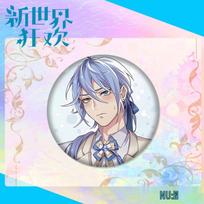New World Carnival Yakumo Kyuya & Bleid Ester Badge Pin 58mm Star Fantasy Badge gray