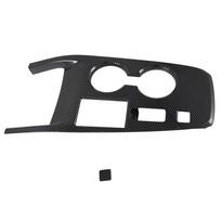 Nissan Qashqai J12 2024 2024 ABS Anglies Pluošto Konsolės Pavarų Skydelio Rėmas Konsolės Pavarų Perjungimo Skydelio Dangtelio Apdaila black