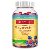Magnesium (as Magnesium Citrate) 200 mg, 60 Gummies Per Bottle 60 Gummies