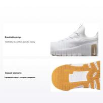 Nike Free Metcon 6 Balti Kanapių Guma Vyriški Sportbačiai Guma-Šviesiai Ruda FJ7127-105 40.5