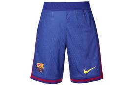 Nike Dri Fit SS25 ADV Soccer Bottom Men's HJ4641-455 XL