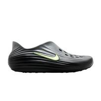 Nike ReactX Rejuven8 Black Cool Grey Volt 38.5