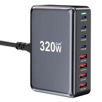 320W GaN USB Type C Charger 8-in-1 Ports Fast Charging OTP Protection Eco-Friendly AU EU UK US Plug Laptop Phone Watch EU