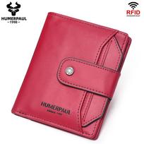 HUMERPAUL Ladies wallet RFID anti-theft brush first layer cowhide wallet multi-card wallet large-capacity coin purse raudona