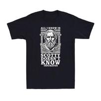 All I Know Is Scotty Doesn't Socrates Funny Quote Vintage Men's T Shirt S įvairiaspalvis