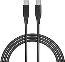Allity Sp. su o.o. Allity cable AUC-02 USB-C - USB-C 2.0 m 60W juodas