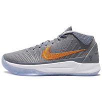 Nike Kobe AD EP Chrome 922484-005 40 pilka spalva