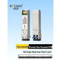BOYANG BY-10GS220 SFP+ 10G Optical Transceiver Module