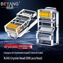 BOYANG Cat5e RJ45 Network Connector