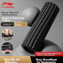 Li-Ning Foam Roller, Muscle Relaxation Massage Stick, Yoga Column Roller, Back And Leg Massager, Fascia Stick, Fitness Equipment