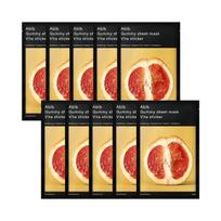 Gumdrop Sheet Mask Vita Sticker 10 Sheets