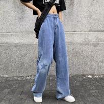 Wide-leg Jeans Women's Spring and Autumn High Waist Loose and Thin Large Size Straight Pants S mėlyna