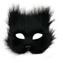 Realistic Half Face Mask Cartoon Halloween Plush Masks Masquerade Mask  Costume Party Supplies juoda