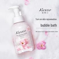 Kosei Shake & Bubble Bath Foam