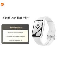 Xiaomi Smart Band 10 Pro Ceramic Edition (CN version)