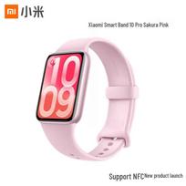 Xiaomi Smart Band 10 Pro (CN version) vyšnių žiedų rožinė spalva