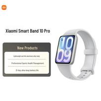 Xiaomi Smart Band 10 Pro (CN version)