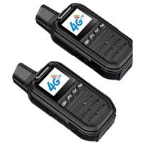 Quansheng IP-Q9 4G Public Network Walkie-Talkie (CN version)