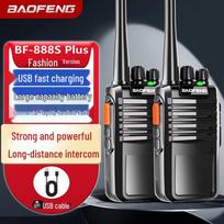 BAOFENG BF-888S PLUS Walkie-Talkie (Dual Pack) (CN version)