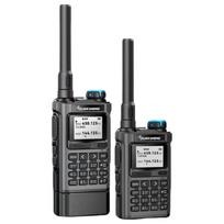 Quansheng UV-K1 5W Portable Walkie-Talkie (CN version)