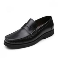 Kumkang Men Soft Leather Penny Loafer Regsls5727f1 255
