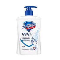 Safeguard Pure White Hand Wash