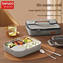 TAFUCO 304 Stainless Steel 5-Compartment Bento Box