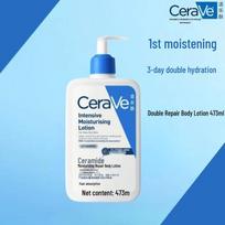CeraVe Ceramide Reparative Body Lotion