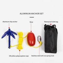 Kayak Anchor Kit Aluminum Folding Boat Anchor With 5M Rope And Buoy Folding Anchor Kit Folding Small Boat Anchor For Fast Boat smėlis