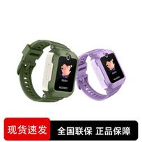 Huawei Kids Smart Watch 5 (CN version)