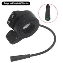 Throttle Assembly for Kukirin G2 Master Electric Scooter Accelerator Throttle Switch Dual Button Single/Dual Drive for Kukirin smėlis